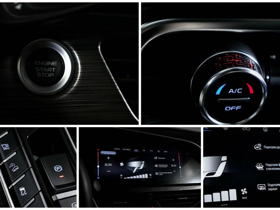 Купить Geely Tugella, 2021, 77 305 км.. Фото: #22