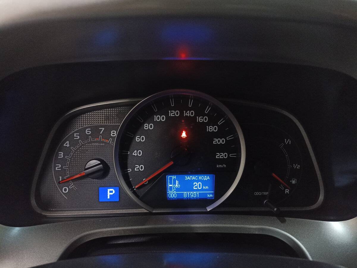 Купить Тойота Рав4, 2014, 81 932 км.. Фото: #12