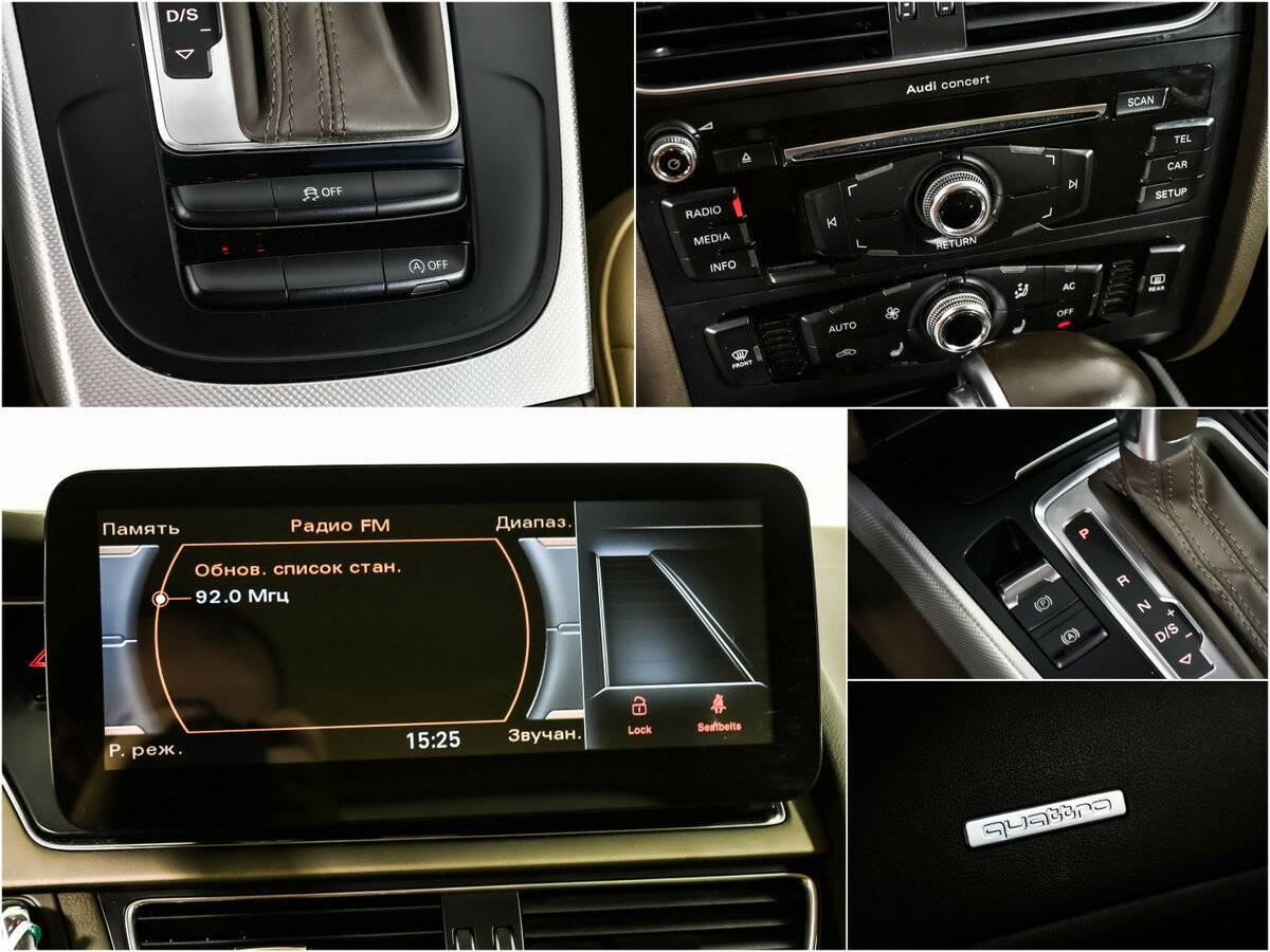 Купить Audi A5, 2013, 144 870 км.. Фото: #13