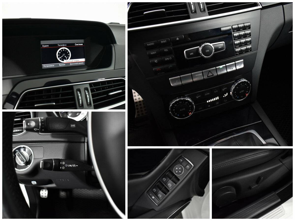 Купить Mercedes-Benz C-Класс, 2013, 151 339 км.. Фото: #12