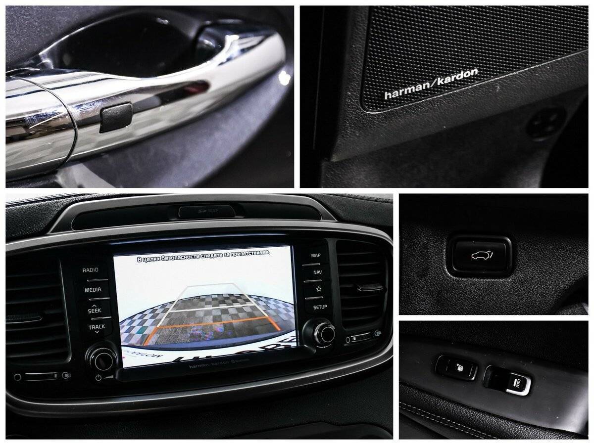 Купить Kia Sorento, 2019, 116 735 км.. Фото: #14