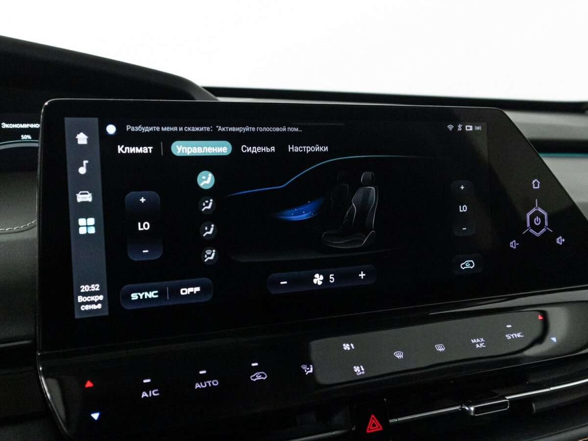 Купить Changan UNI-K, 2022, 31 263 км.. Фото: #21