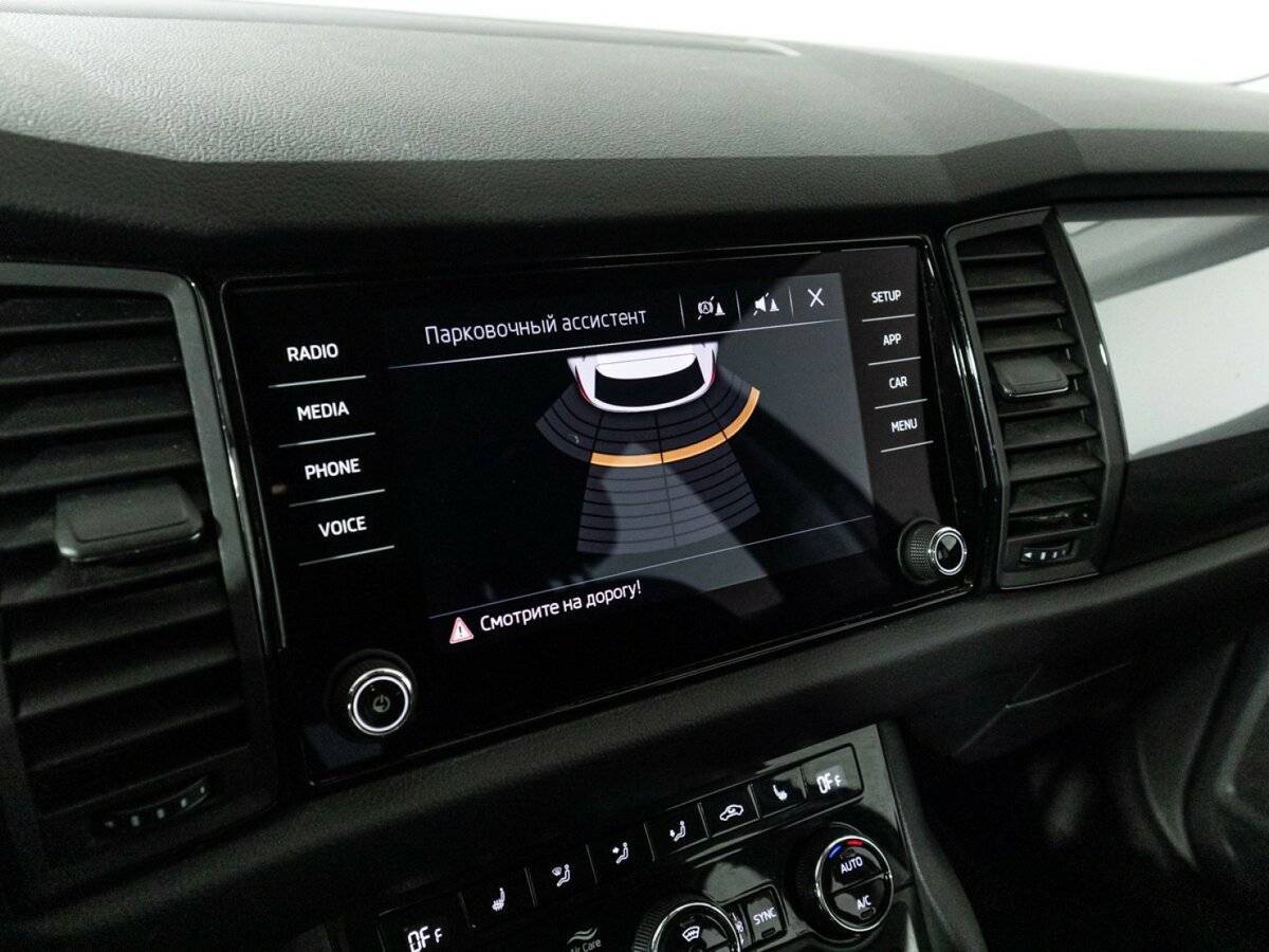 Купить Skoda Kodiaq, 2019, 127 628 км.. Фото: #15