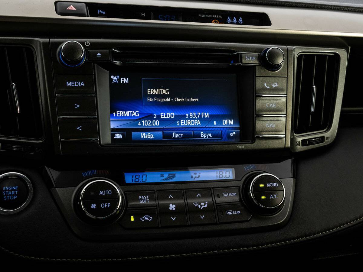 Купить Тойота Рав4, 2015, 165 877 км.. Фото: #12