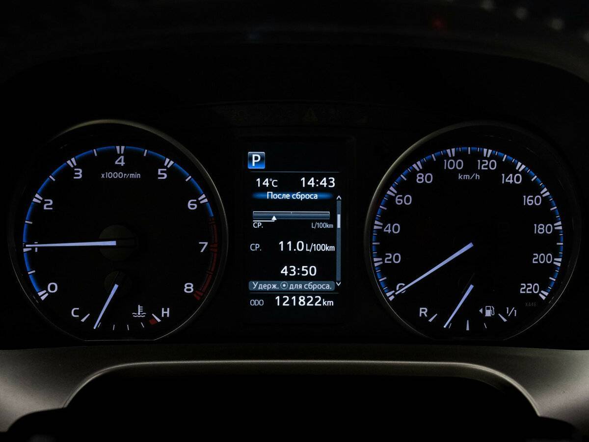 Купить Тойота Рав4, 2016, 121 821 км.. Фото: #18