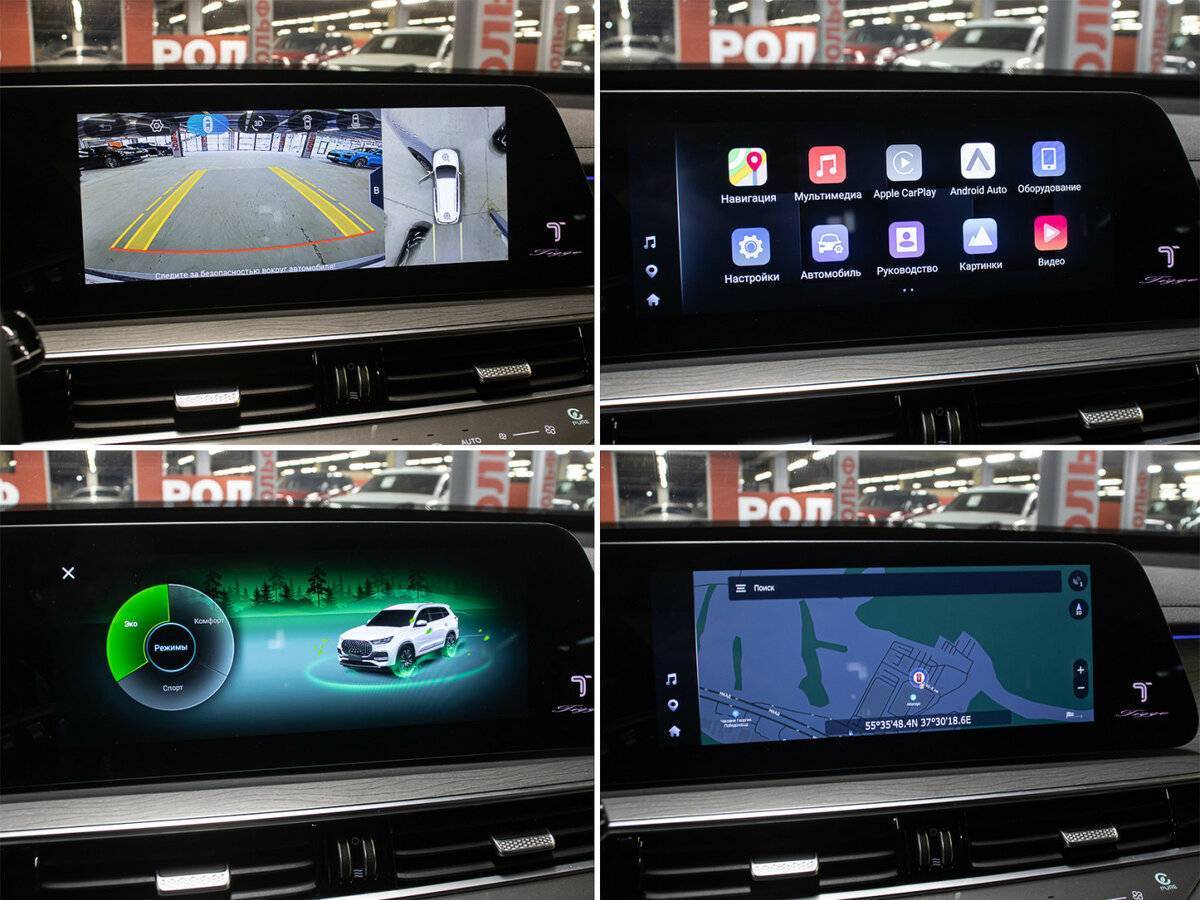 Купить Chery Tiggo 8 Pro Max, 2024, 14 871 км.. Фото: #20