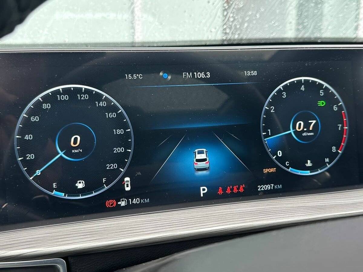 Купить Чери Тигго 8 Про Макс, 2023, 22 094 км.. Фото: #23