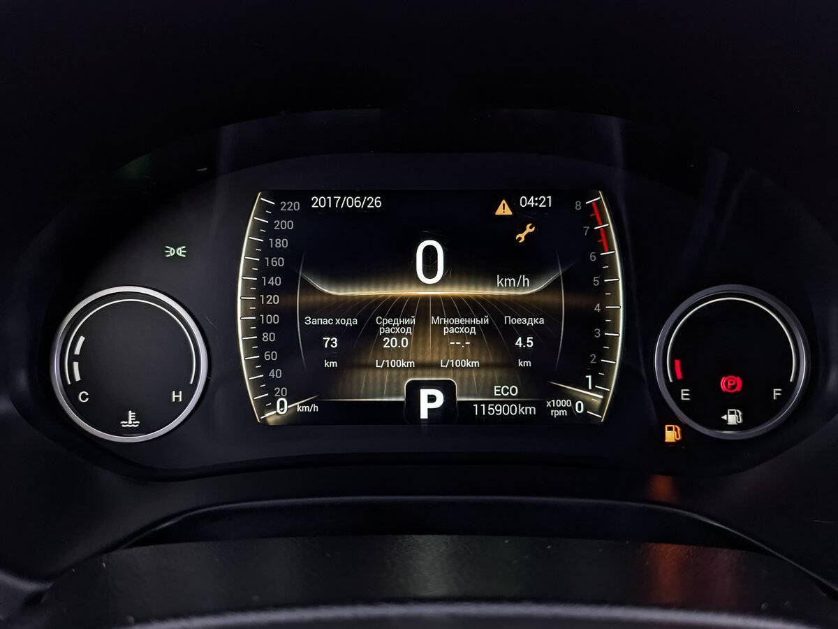 Купить Чери Тигго 4, 2021, 115 896 км.. Фото: #15