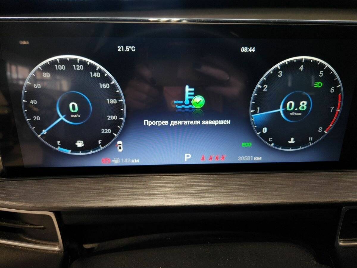 Купить Чери Тигго 7 Про Макс, 2023, 31 000 км.. Фото: #8