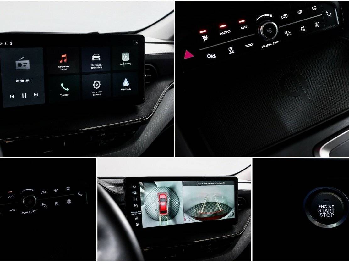 Купить Haval F7x, 2023, 29 814 км.. Фото: #20