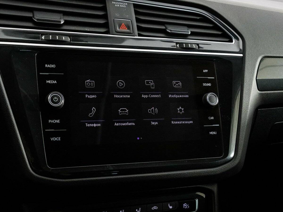 Купить Volkswagen Tiguan, 2017, 112 292 км.. Фото: #19