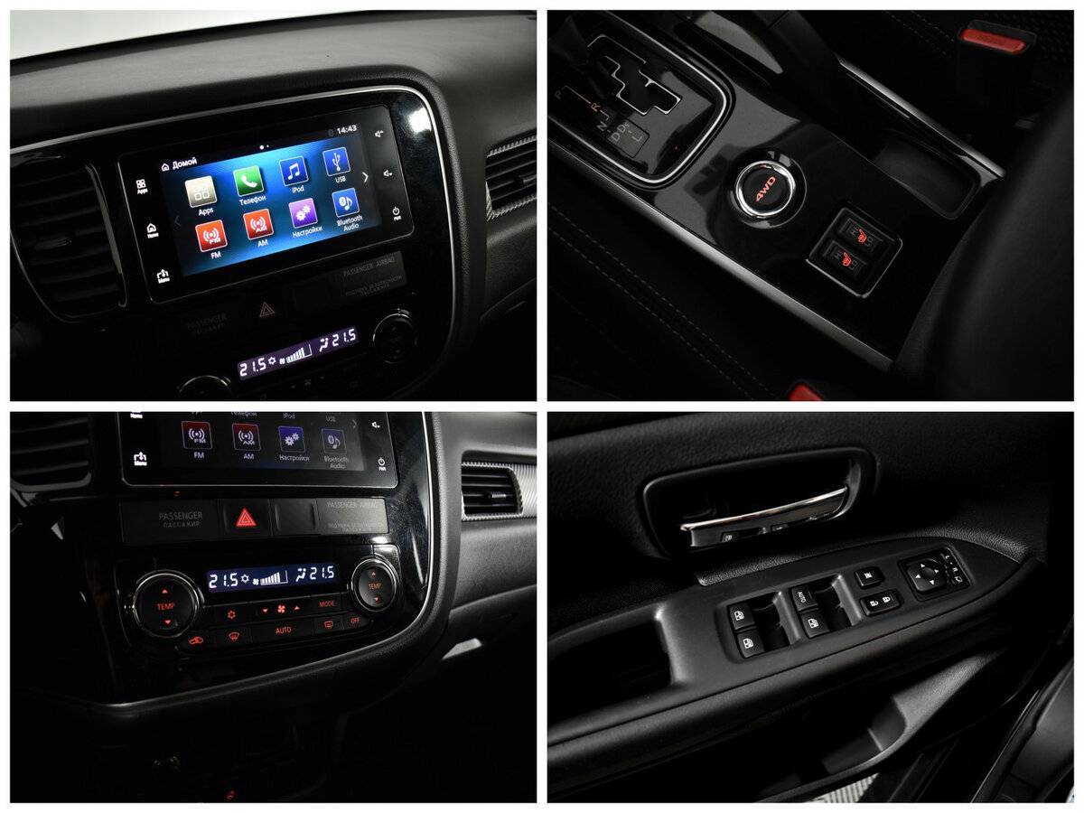 Купить Mitsubishi Outlander, 2018, 80 245 км.. Фото: #11