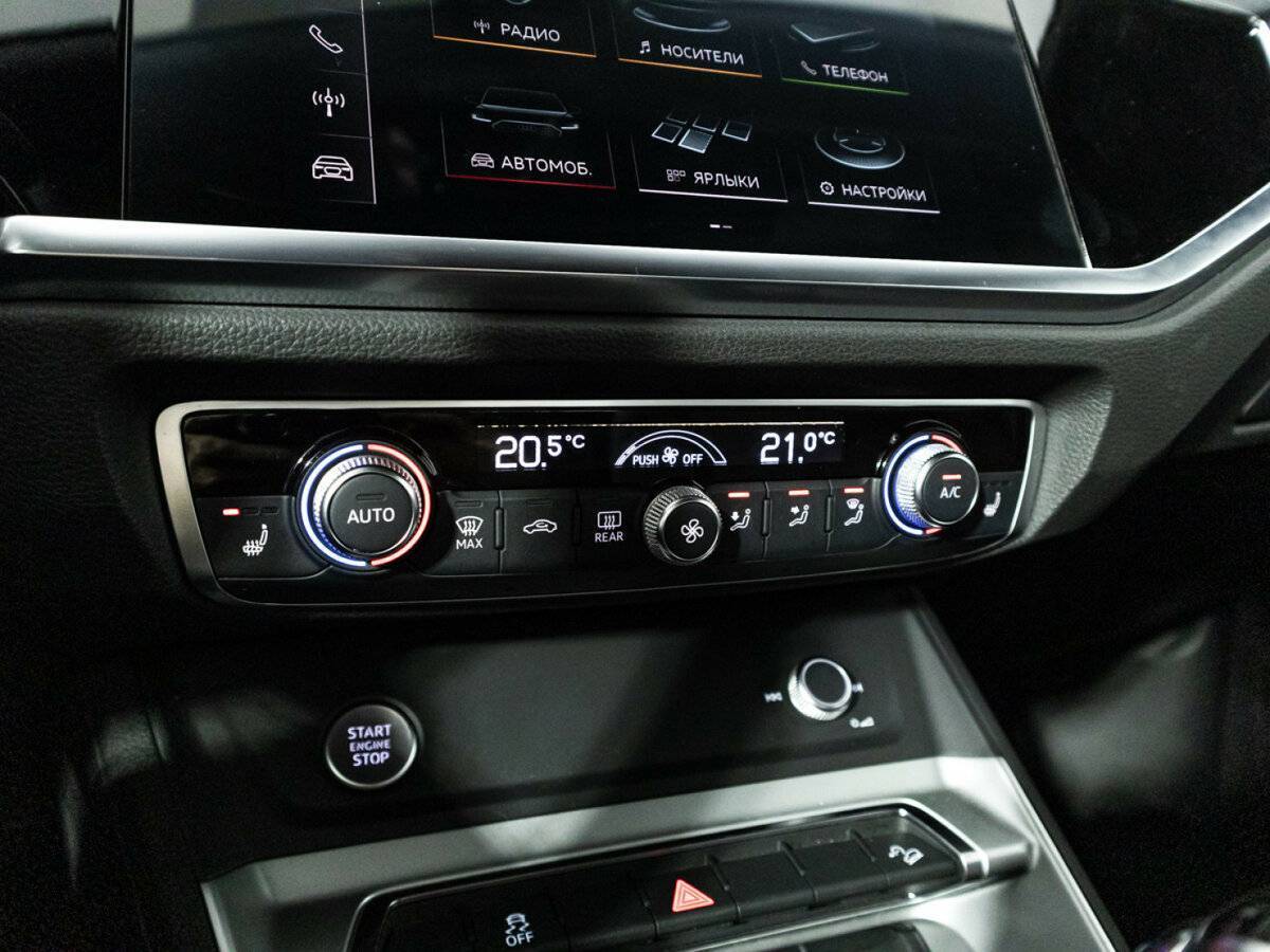 Купить Audi Q3, 2019, 56 295 км.. Фото: #15