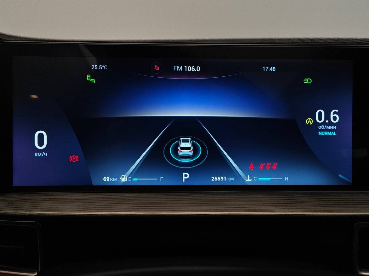 Купить Чери Тигго 8 Про Макс, 2023, 25 591 км.. Фото: #9