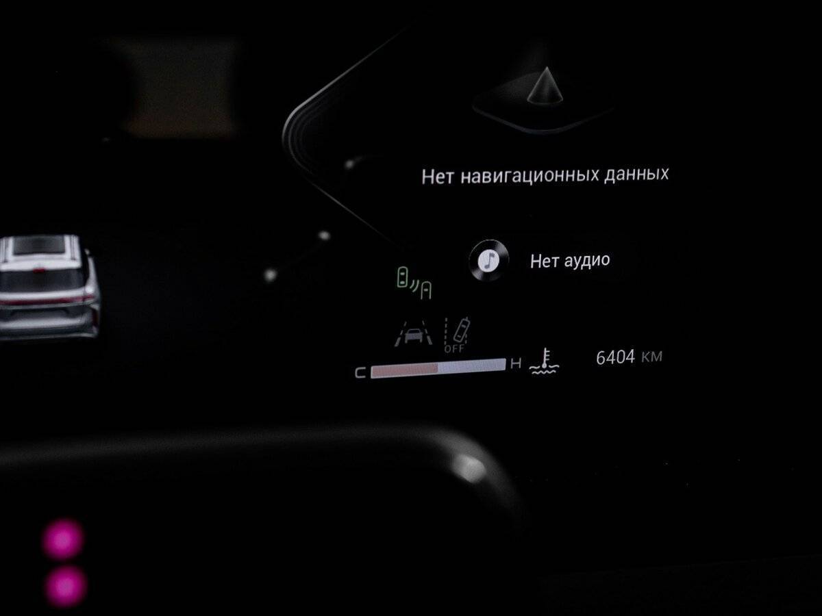 Купить EXEED RX, 2024, 6 403 км.. Фото: #10