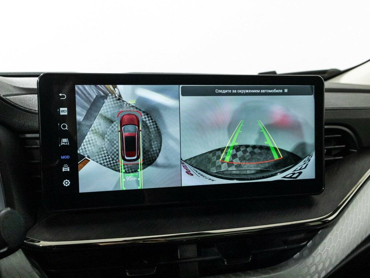 Купить Хавал Ф7, 2023, 49 888 км.. Фото: #17