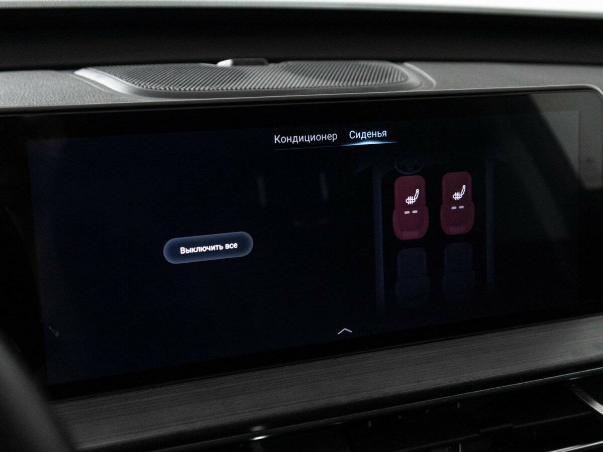 Купить Чери Тигго 7 Про Макс, 2023, 17 784 км.. Фото: #22