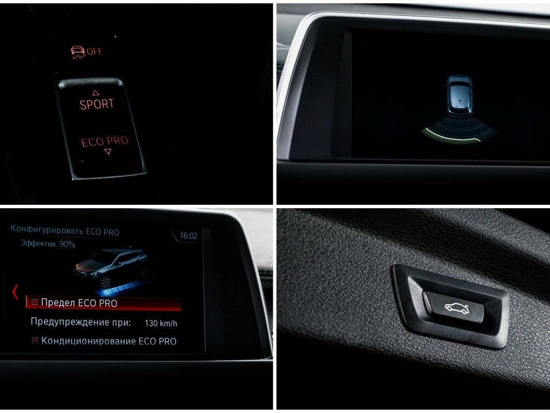 Купить BMW X2, 2018, 135 666 км.. Фото: #19