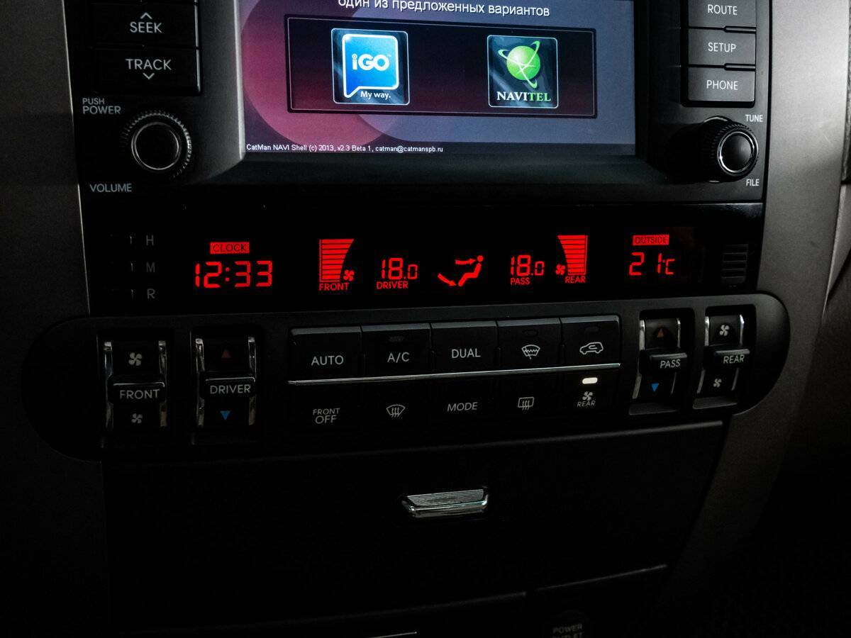 Купить Kia Mohave, 2012, 296 468 км.. Фото: #13