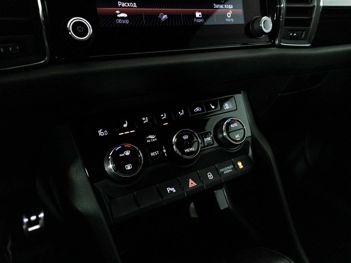 Купить Skoda Kodiaq, 2019, 92 340 км.. Фото: #19