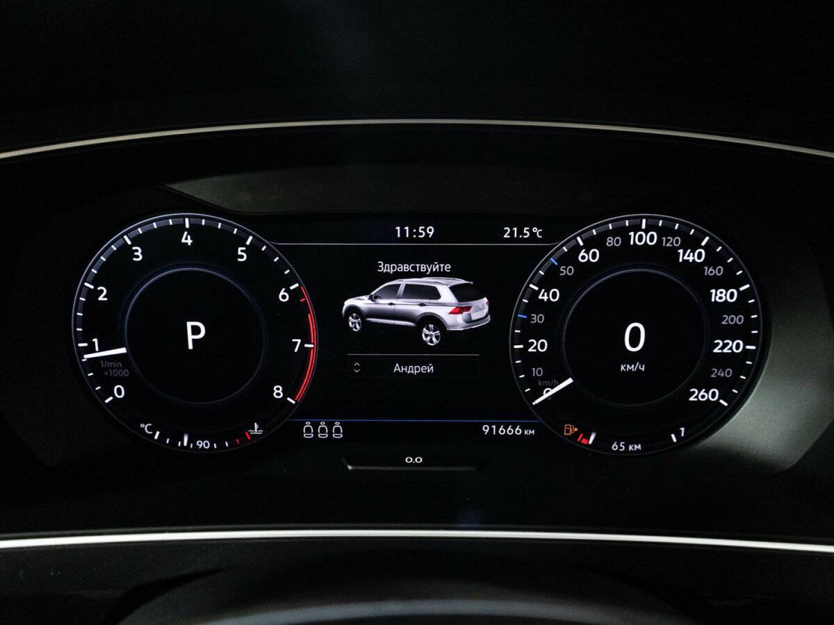 Купить Volkswagen Tiguan, 2018, 91 568 км.. Фото: #11