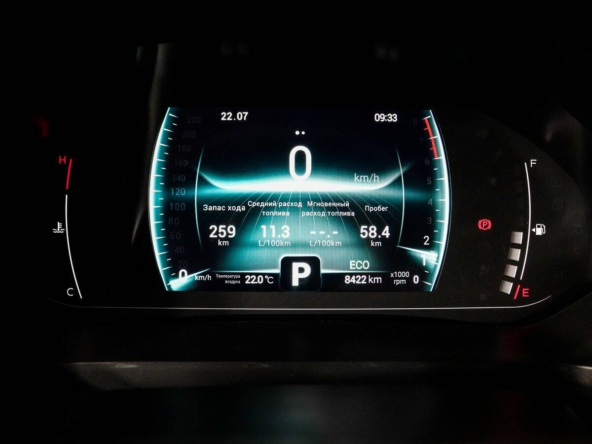 Купить Чери Тигго 7 Про, 2023, 8 421 км.. Фото: #10