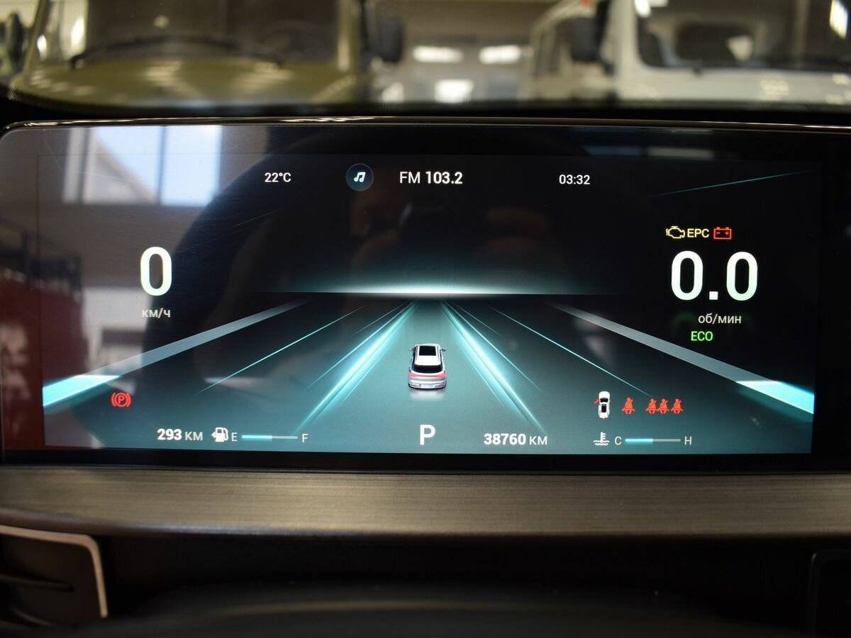 Купить Чери Тигго 7 Про Макс, 2023, 38 000 км.. Фото: #12