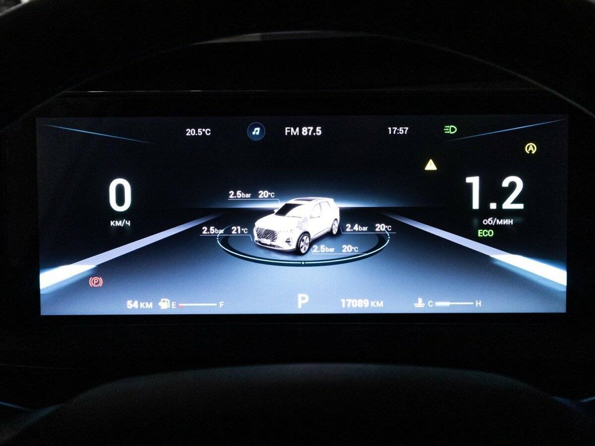 Купить Чери Тигго 7 Про Макс, 2024, 17 087 км.. Фото: #11