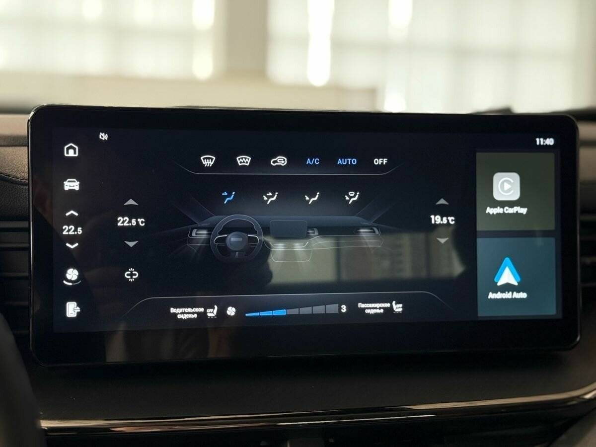 Купить Haval F7x, 2023, 31 220 км.. Фото: #28