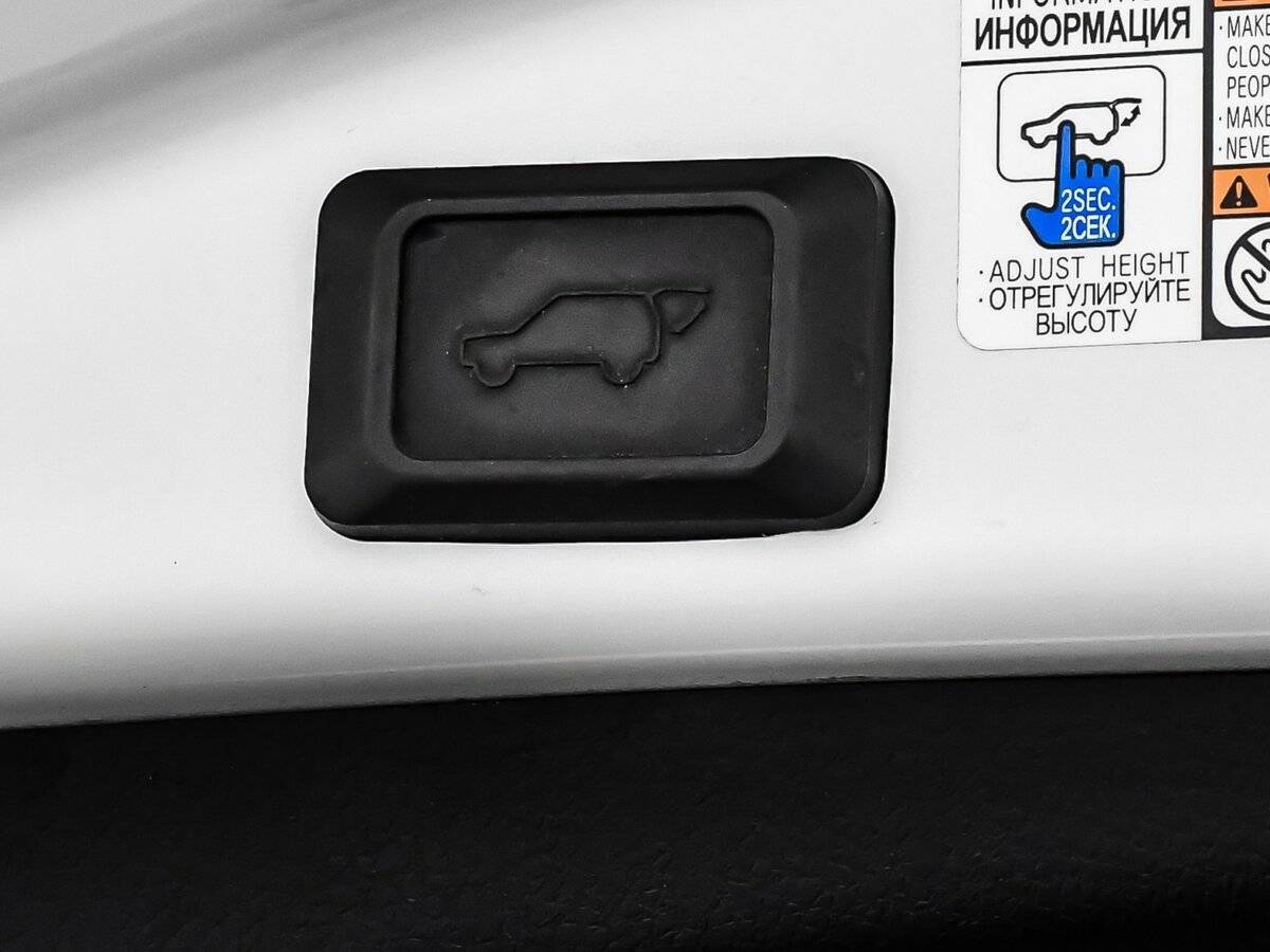 Купить Тойота Рав4, 2017, 85 919 км.. Фото: #14