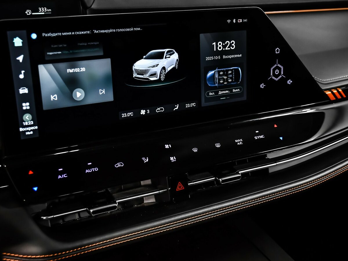 Купить Changan UNI-K, 2024, 14 447 км.. Фото: #19