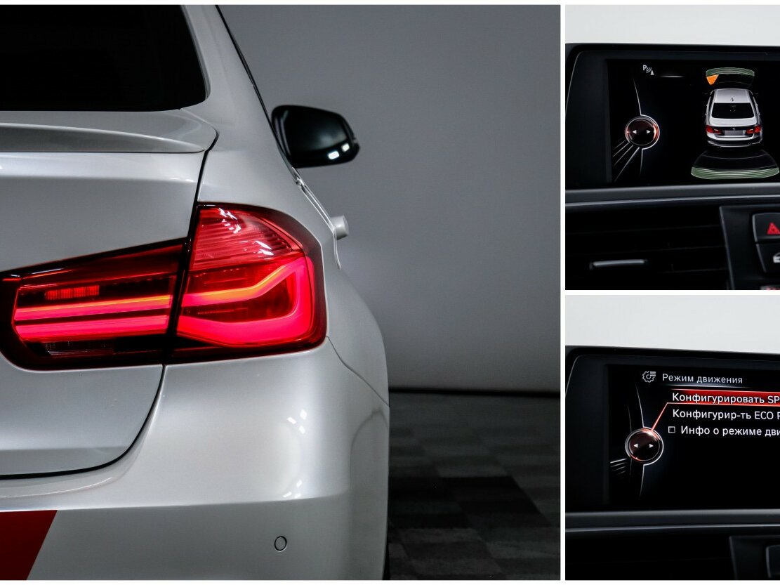 Купить BMW 3 серии, 2016, 110 931 км.. Фото: #16