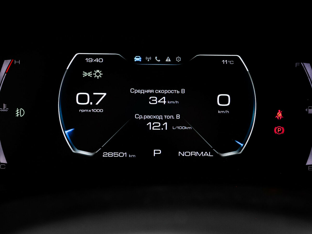 Купить Хавал Ф7, 2023, 28 500 км.. Фото: #8