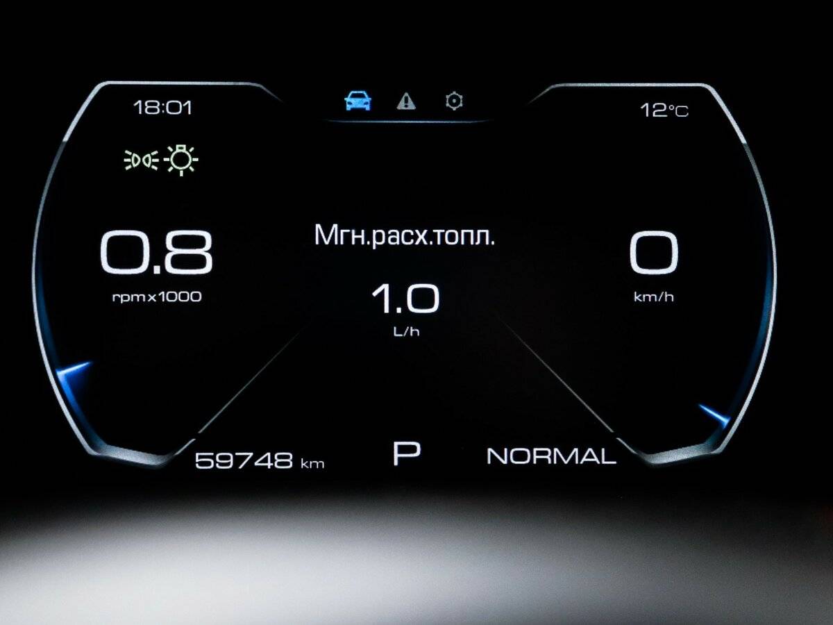 Купить Хавал Ф7, 2022, 57 000 км.. Фото: #8