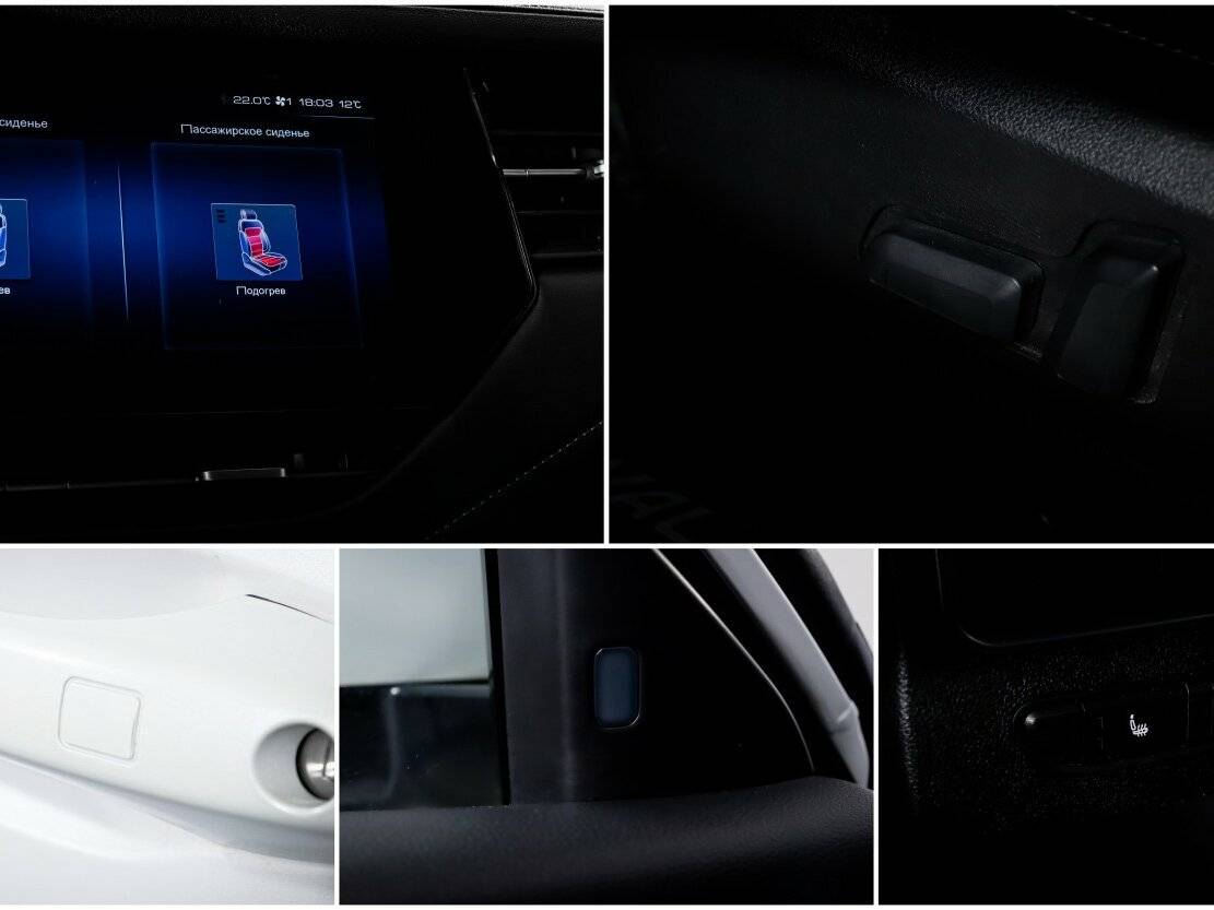 Купить Хавал Ф7, 2022, 57 000 км.. Фото: #17