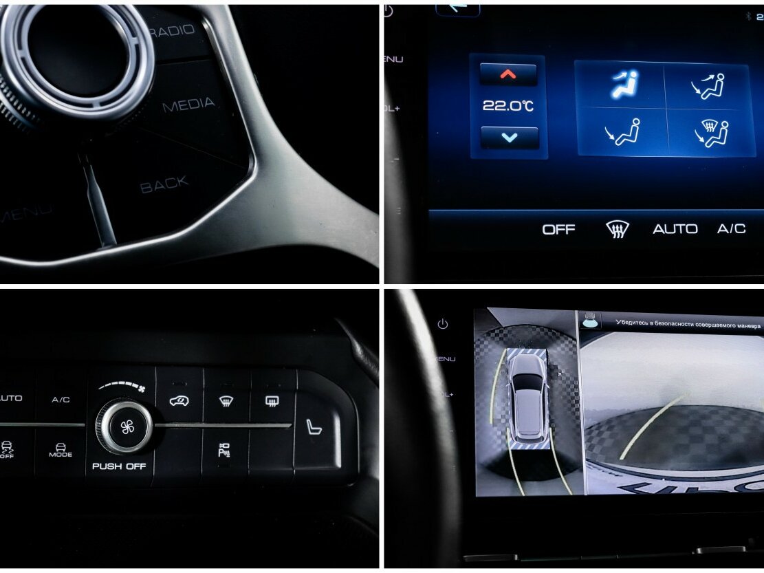 Купить Хавал Ф7, 2022, 57 000 км.. Фото: #18