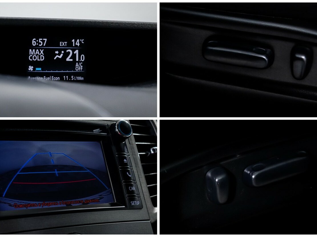 Купить Toyota Venza, 2014, 172 579 км.. Фото: #18