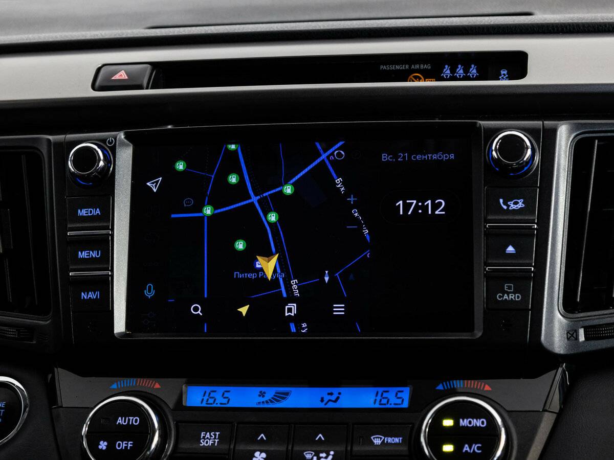 Купить Тойота Рав4, 2019, 88 743 км.. Фото: #10