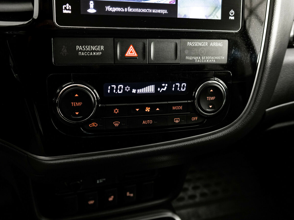 Купить Mitsubishi Outlander, 2018, 93 868 км.. Фото: #9