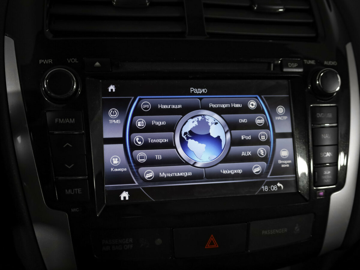 Купить Mitsubishi ASX, 2013, 86 507 км.. Фото: #14