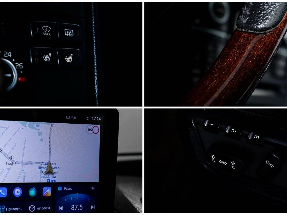 Купить Volvo XC90, 2012, 272 760 км.. Фото: #14