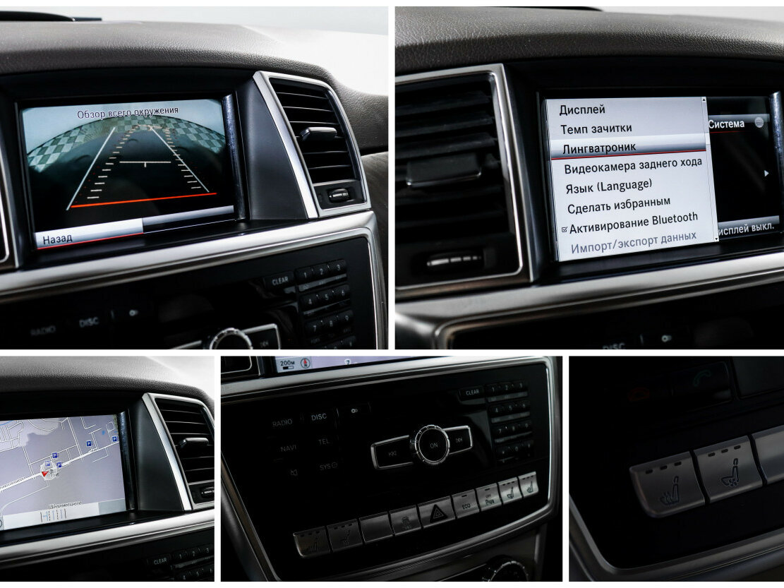 Купить Mercedes-Benz M-Класс, 2012, 188 393 км.. Фото: #12