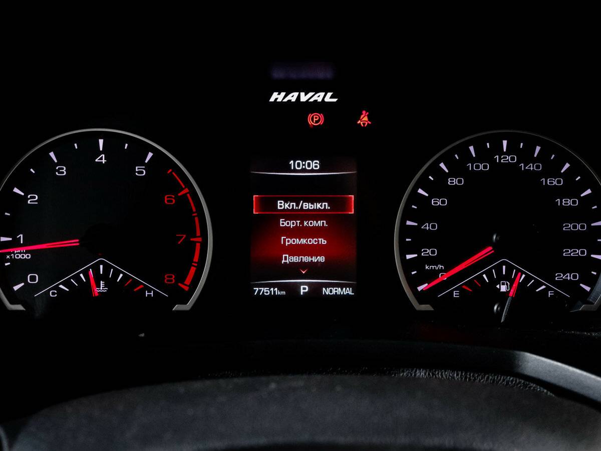 Купить Хавал Ф7, 2019, 77 509 км.. Фото: #10