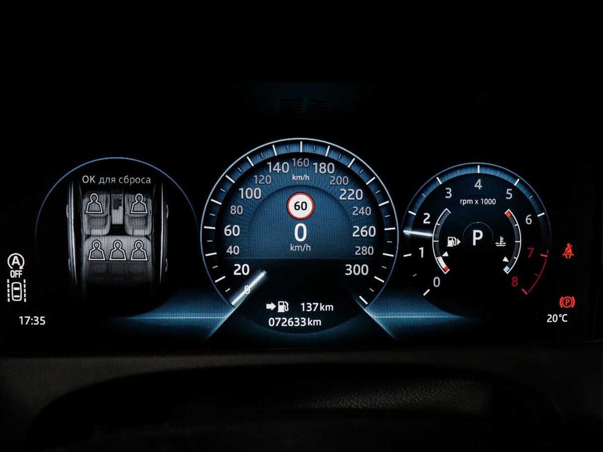 Купить Jaguar XF, 2018, 72 632 км.. Фото: #8