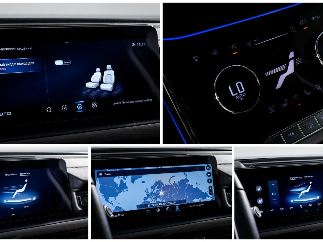 Купить EXEED VX, 2022, 66 094 км.. Фото: #23