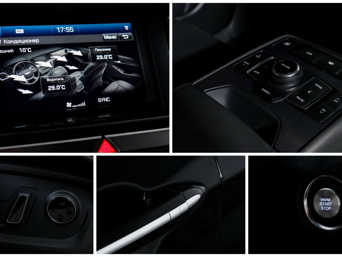 Купить Hyundai Genesis, 2016, 92 851 км.. Фото: #13