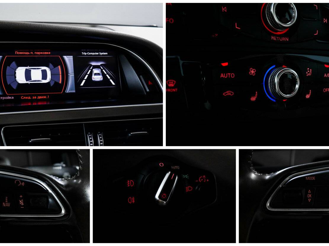 Купить Audi A5, 2014, 190 782 км.. Фото: #14