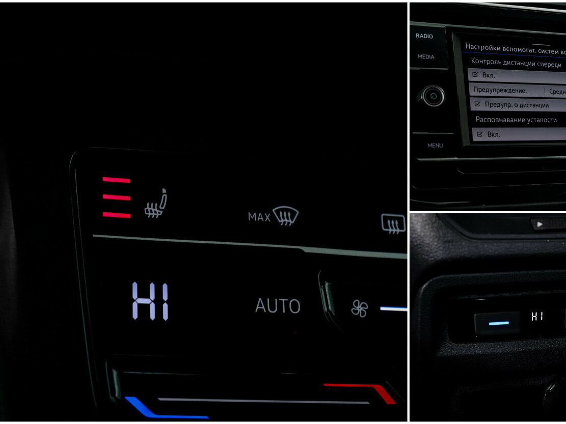 Купить Volkswagen Tiguan, 2020, 57 375 км.. Фото: #16