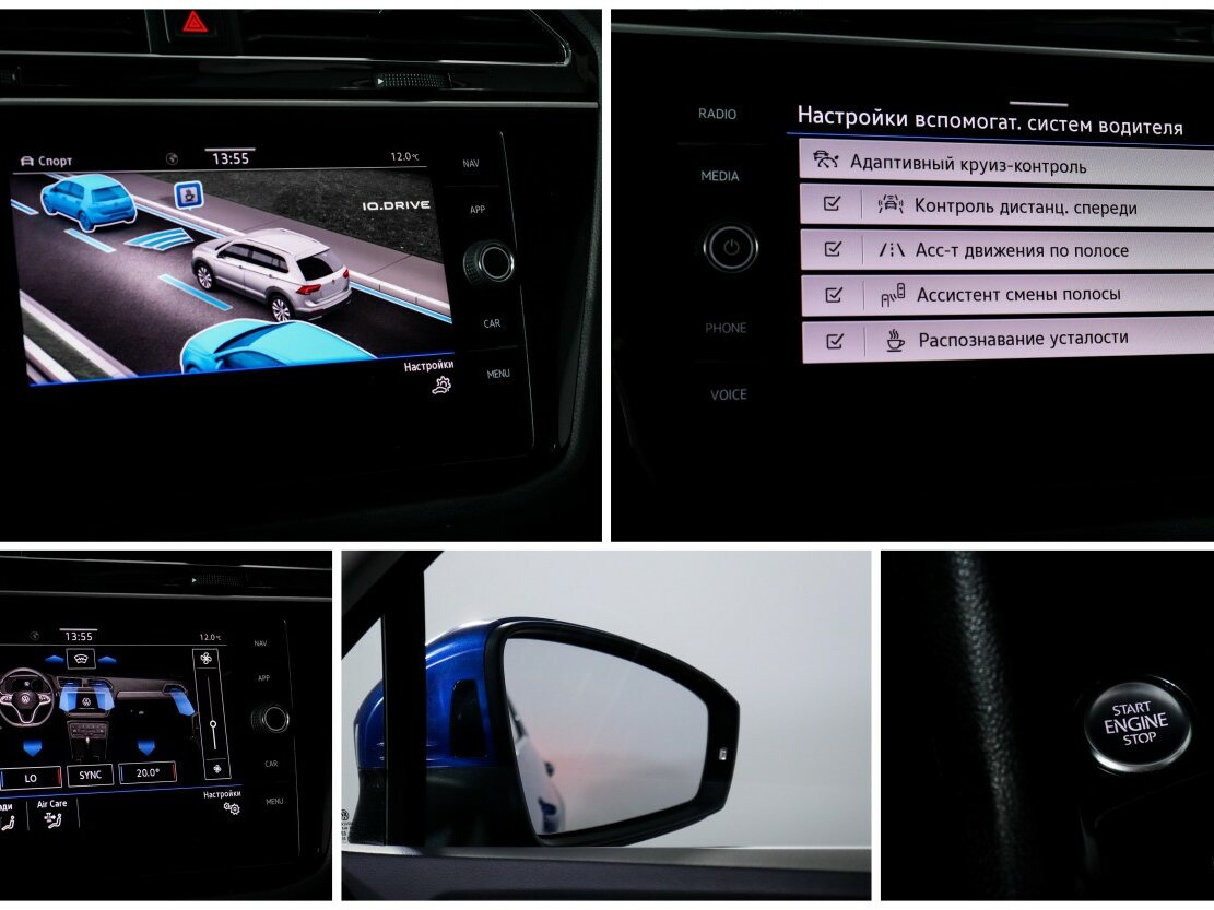 Купить Volkswagen Tiguan, 2021, 54 100 км.. Фото: #17