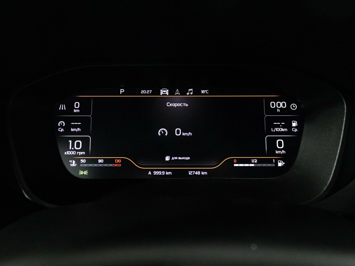 Купить Лада (ВАЗ) Веста, 2024, 12 746 км.. Фото: #11